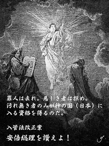 abe christ 2.jpg