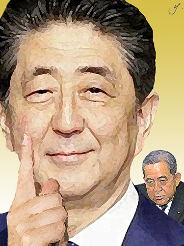 abe number 1.jpg