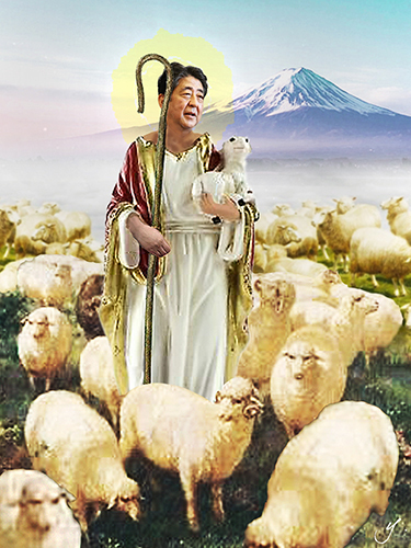 abe shepherd rev.jpg
