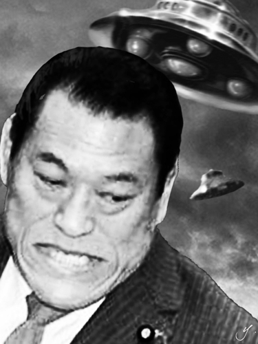 inoki UFO.jpg