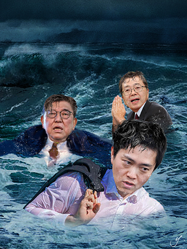 ishiba saito yoshimura in stormy wave のコピー.jpg