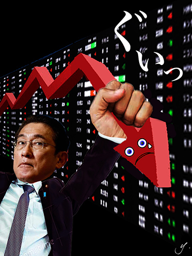 kishida vs stock market のコピー.jpg