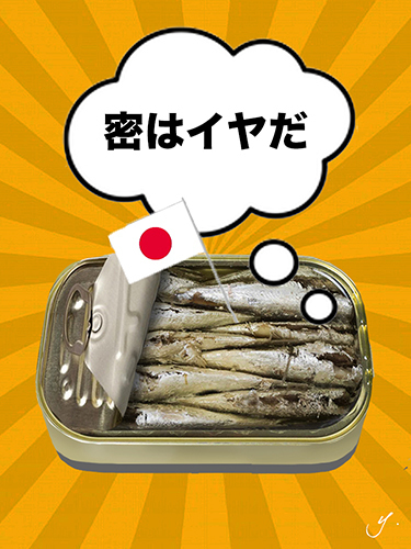 oil sardines japan.jpg