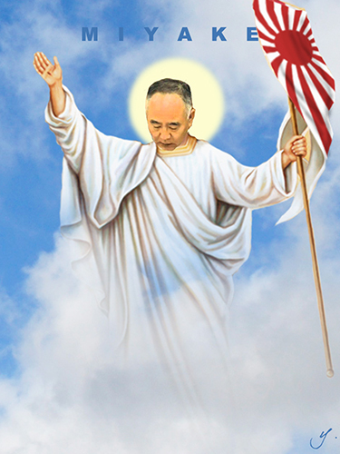 saint miyake.jpg