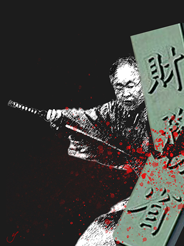 takahashi samurai のコピー.jpg