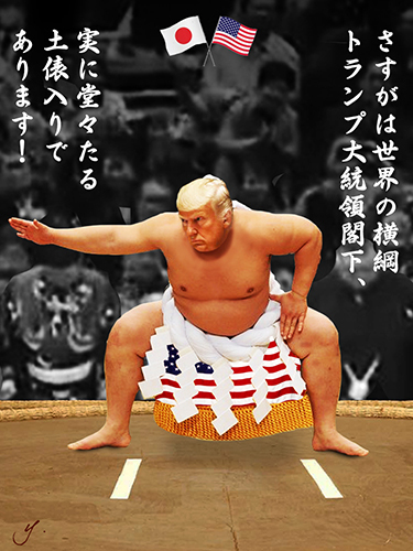 trump sumo dohyoiri.jpg
