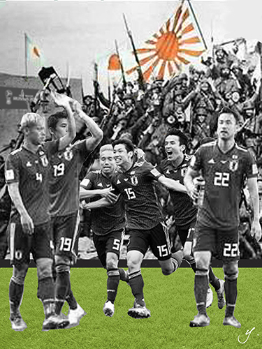 world cup 2018 japan.jpg